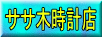 �ʐ^
